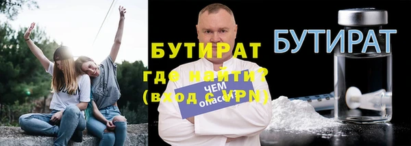 экстази Алексин