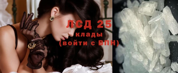 кокаин VHQ Алзамай