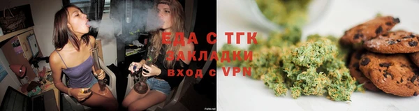 кокаин VHQ Алзамай