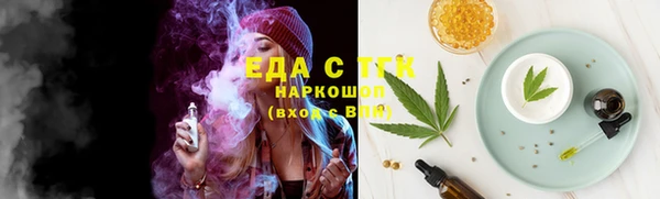 spice Алексеевка
