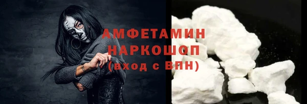 кокаин VHQ Алзамай