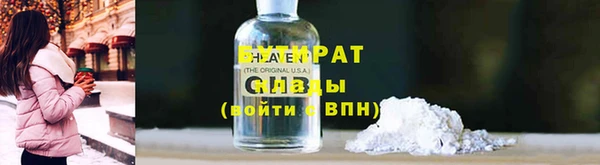 spice Алексеевка