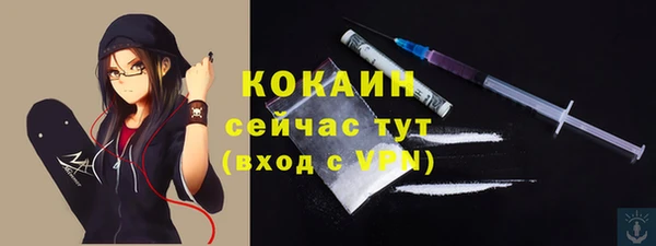 кокаин VHQ Алзамай