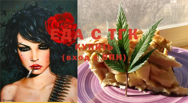 spice Алексеевка