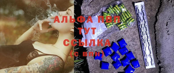 экстази Алексин