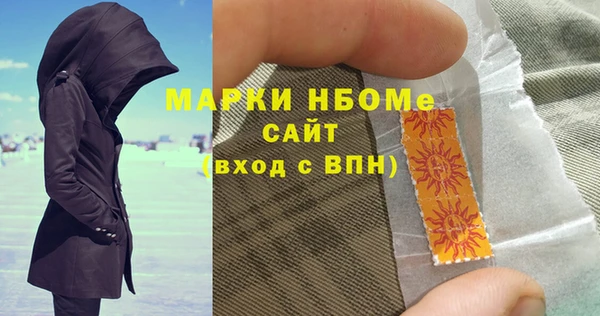 spice Алексеевка