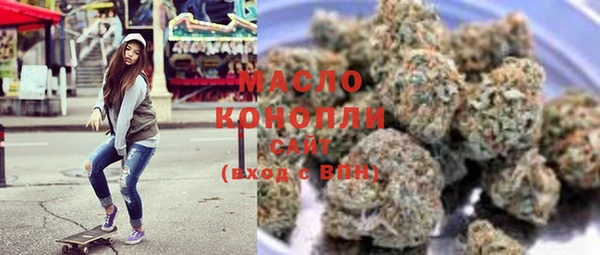экстази Алексин