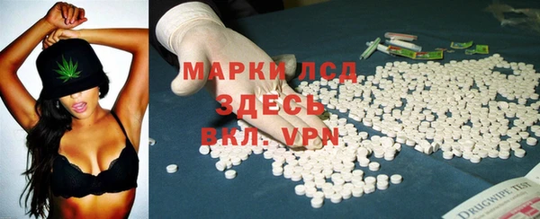 кокаин VHQ Алзамай