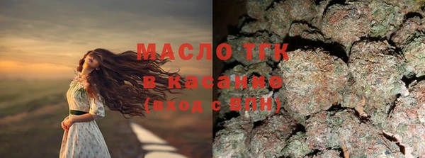 экстази Алексин
