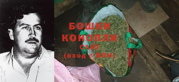 кокаин VHQ Алзамай