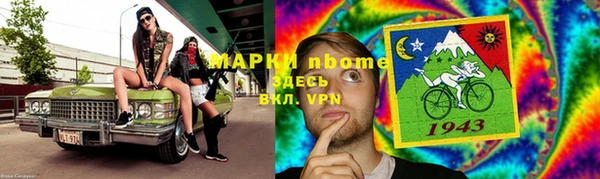 spice Алексеевка